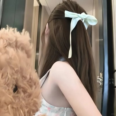 别那么骄傲